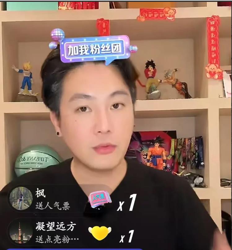 黄女士为什么不赶紧让大S入土为安？

刚刚，湾湾博主直播时说:“小朋友现在在上课