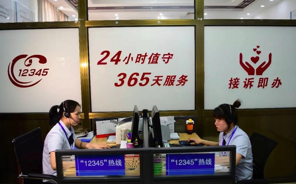 12345热线的确是舒缓社会矛盾，官民沟通，为民排忧解难的亲民平台。实际就是接访