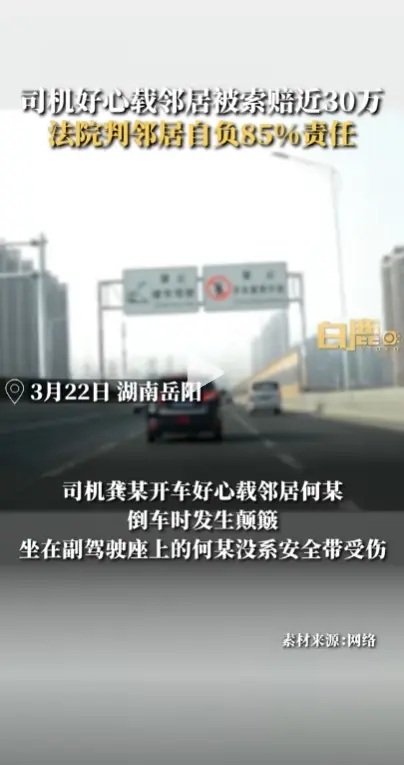 这个故事告诉我们，莫管闲事
