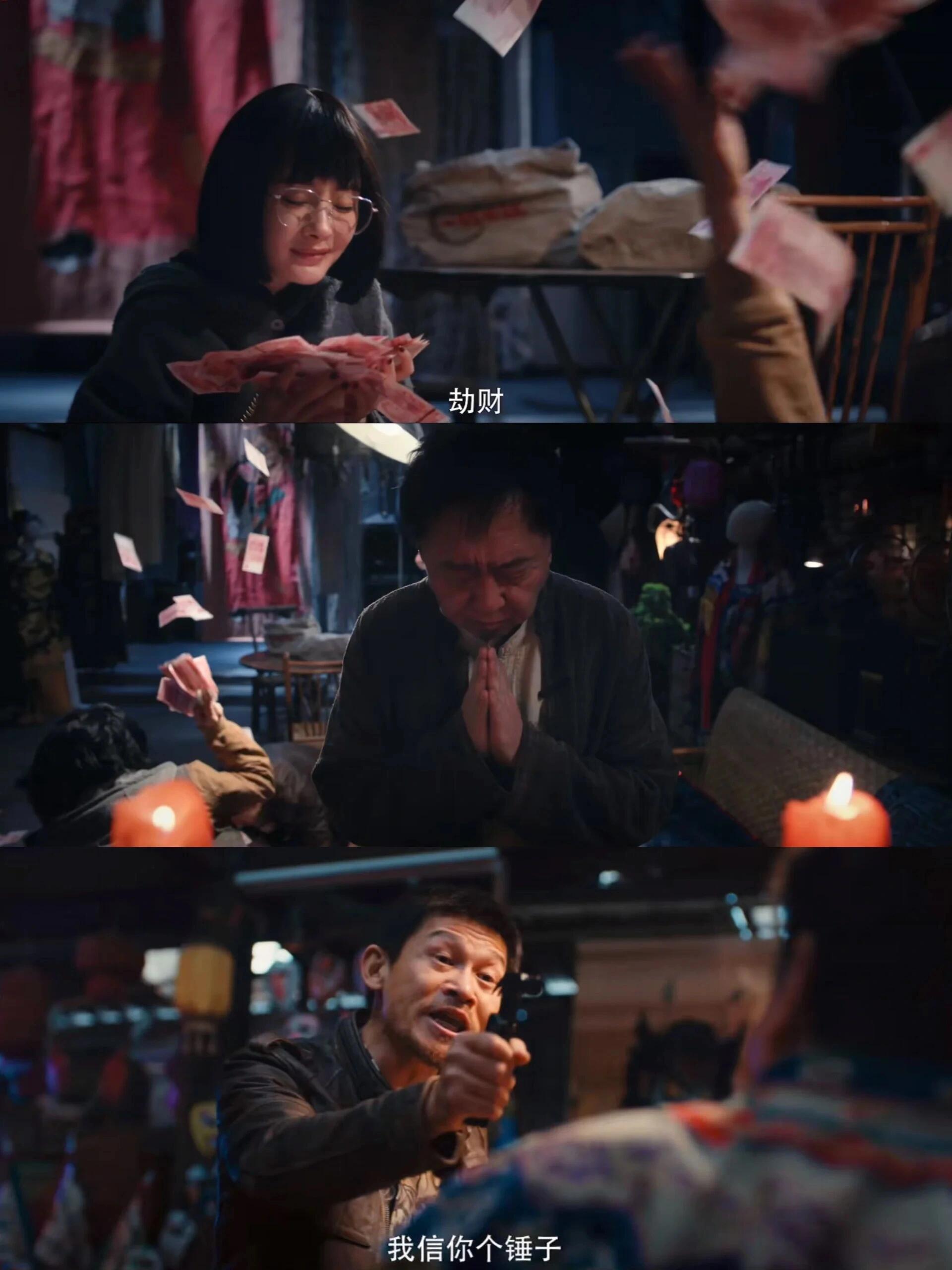 没有一顿火锅解决不了的事如果有就加麻加辣