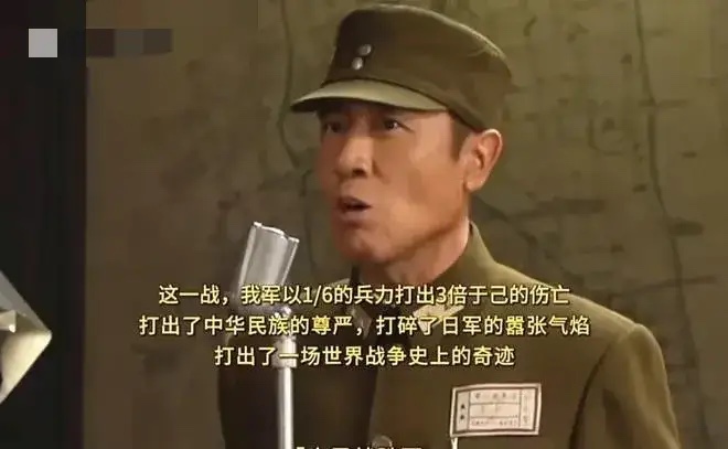 把《衡阳保卫战》拍成电影，被很多道德君子疯狂吐槽，电影都没上映呢，不能看完再说？