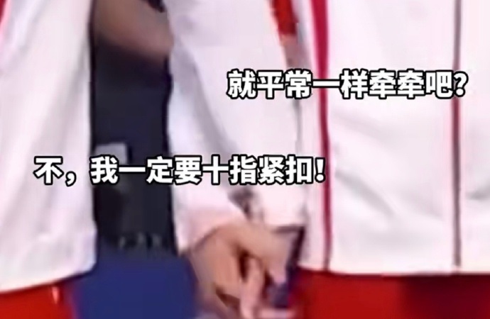 我要告到中央，我要让全国人民都知道