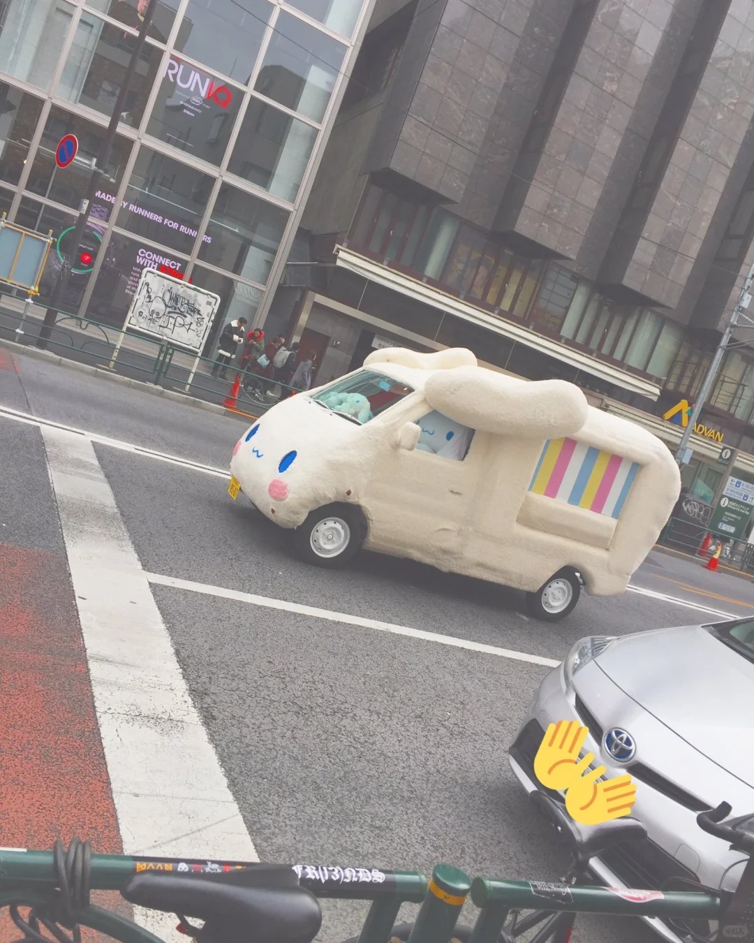 一辆玉桂狗车车疾驰而过🚗
图源外网
#玉桂狗 #痛车 #三丽鸥