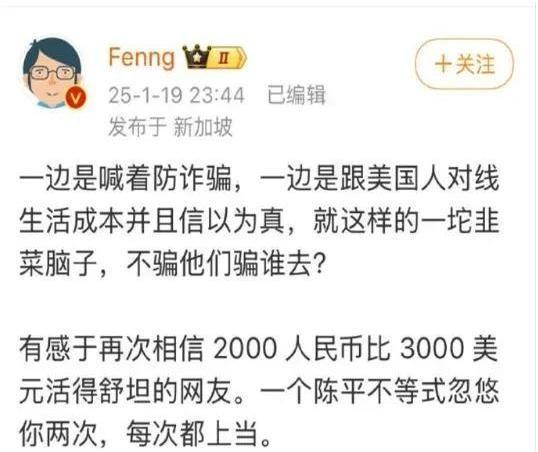 美国人没有急，新加坡人先急了！新加坡人为什么急了呢？
这还不是因为新加坡这个“小