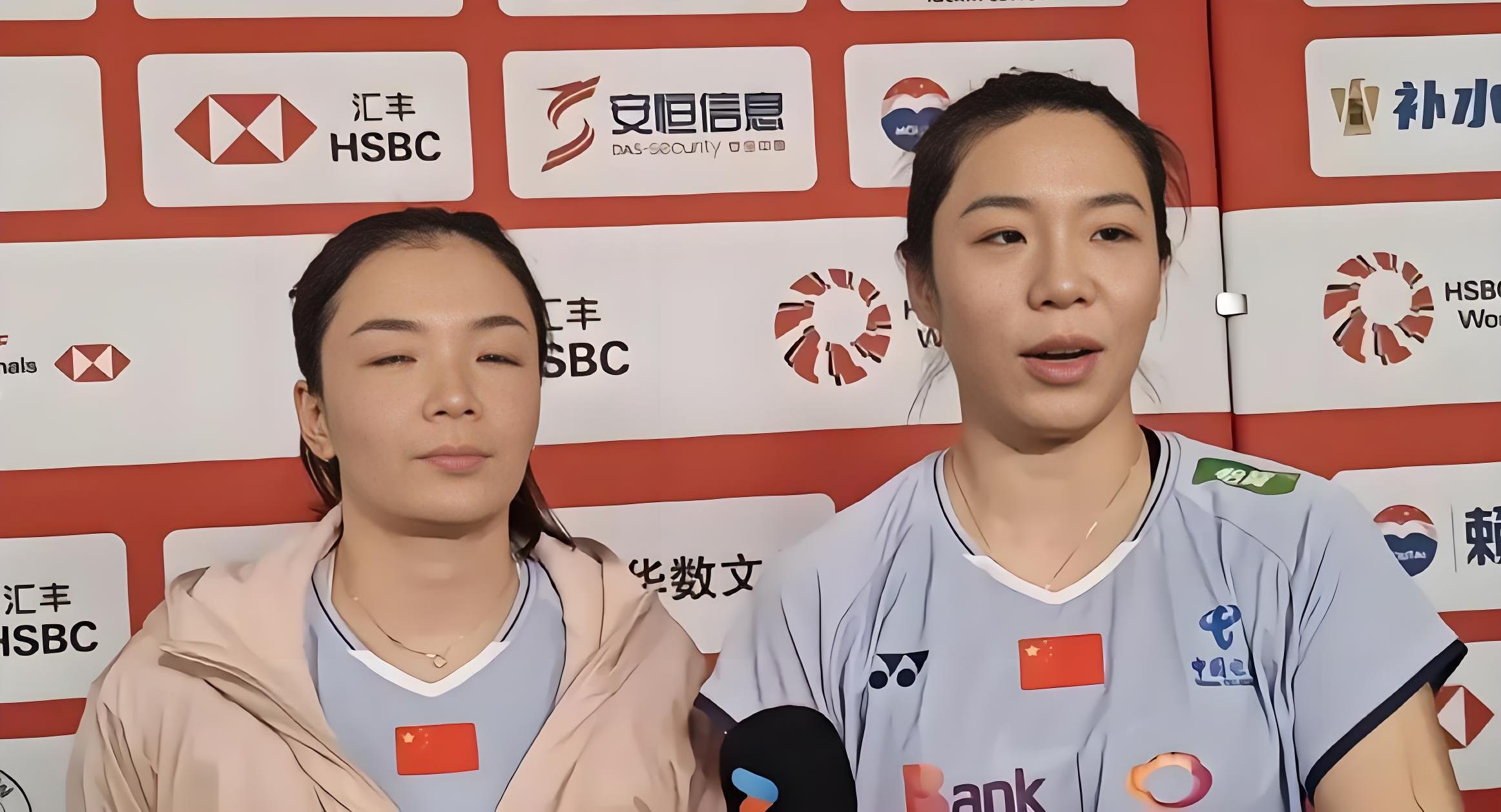 凡尘组合输了，圣书组合也输了，双保险也不保险了！反而女单惊喜不断：王祉怡、韩悦争