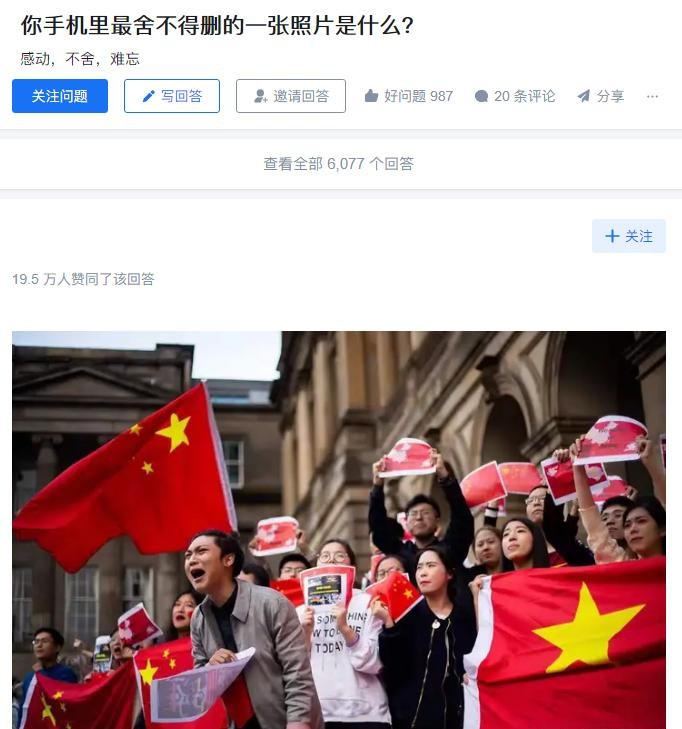 留学生爱国是天经地义的事

                          