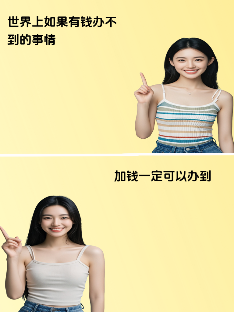 帅哥看过来，甜美少女的幽默趣谈，笑到你流泪