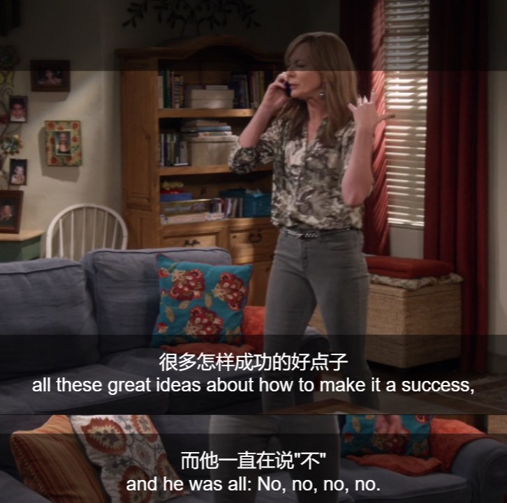 忘恩负义，愚昧无知的人为什么能成功？