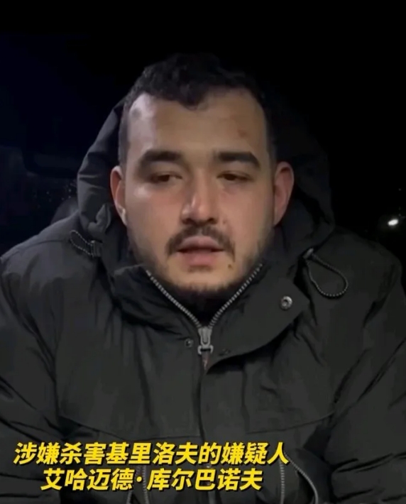 这会乌克兰和美国该慌了！
