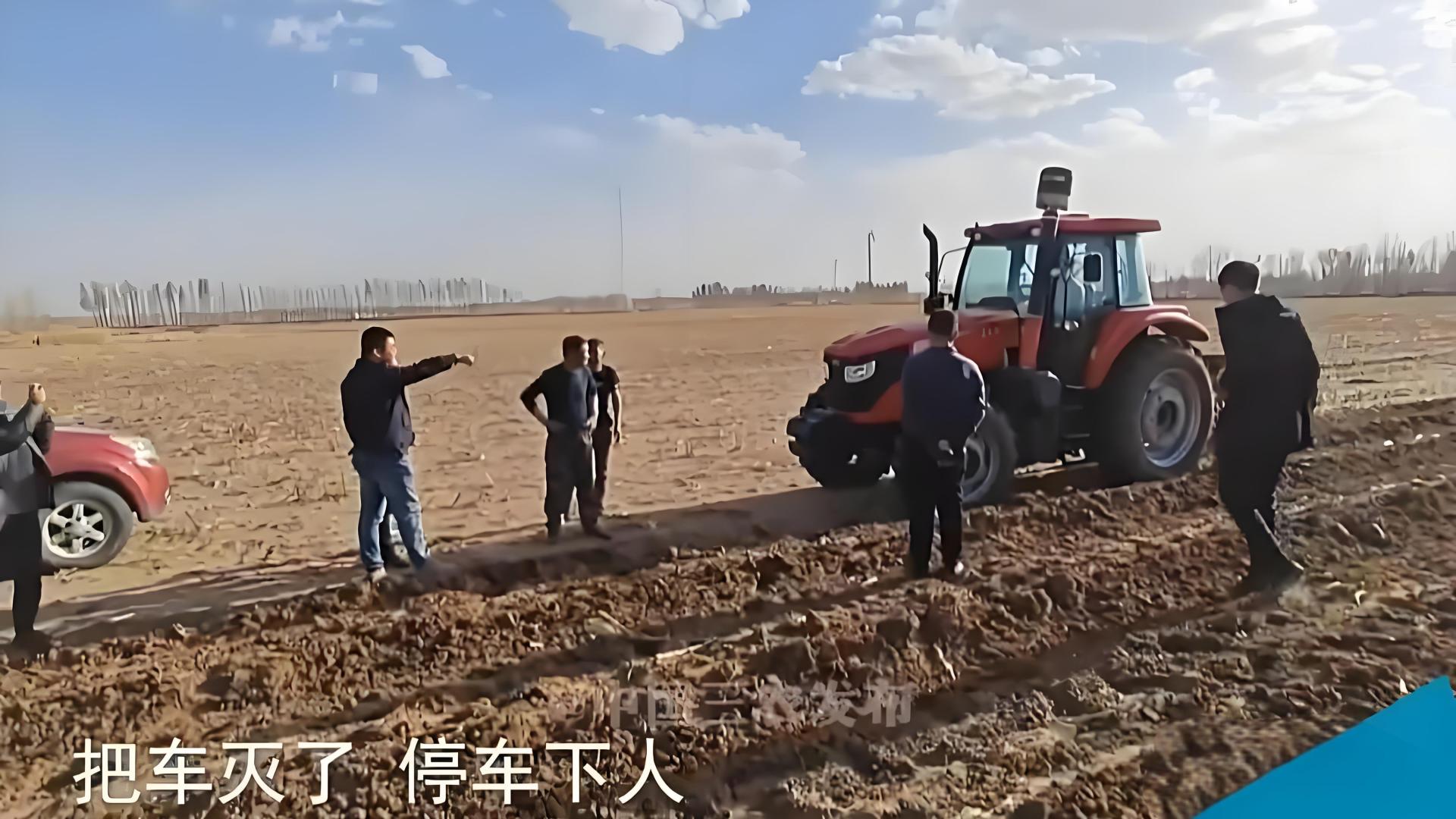 官方再通报“种地要交钱”事件的分析解读与个人见解