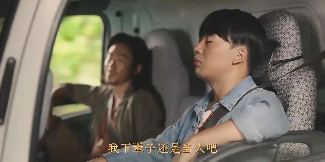 他们会权衡过所有利弊之后选择一条最难的路