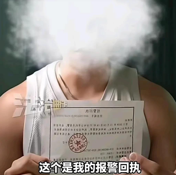 男子面试男模特时遭面试男子猥亵，涉事老板被警方带走