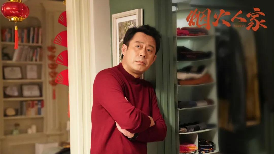 《烟火人家》看懂孟莞青一出手就是13万，才懂陶姝娜为什么一直倒追张小彦的勇气？真相残忍