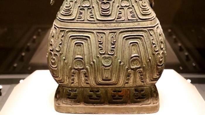 春秋金文释读：“曾仲斿父壶”铭文