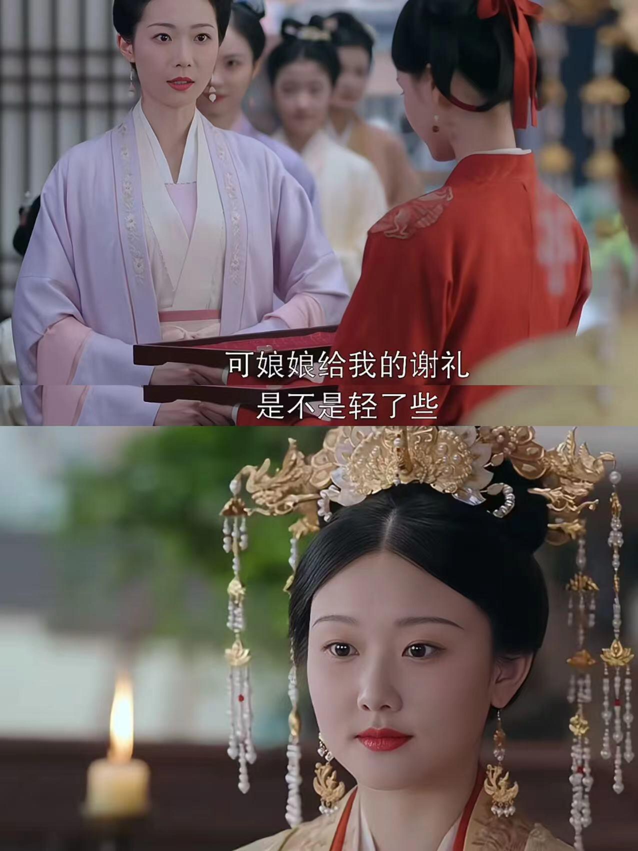 石雪霁在石家到底过的是什么日子？