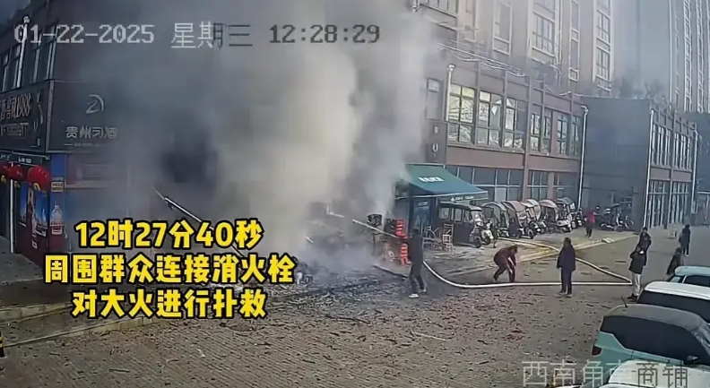 因为抽了一根烟，男子最终赔偿15万！事发1月22日下午12点左右，在河南省南阳市