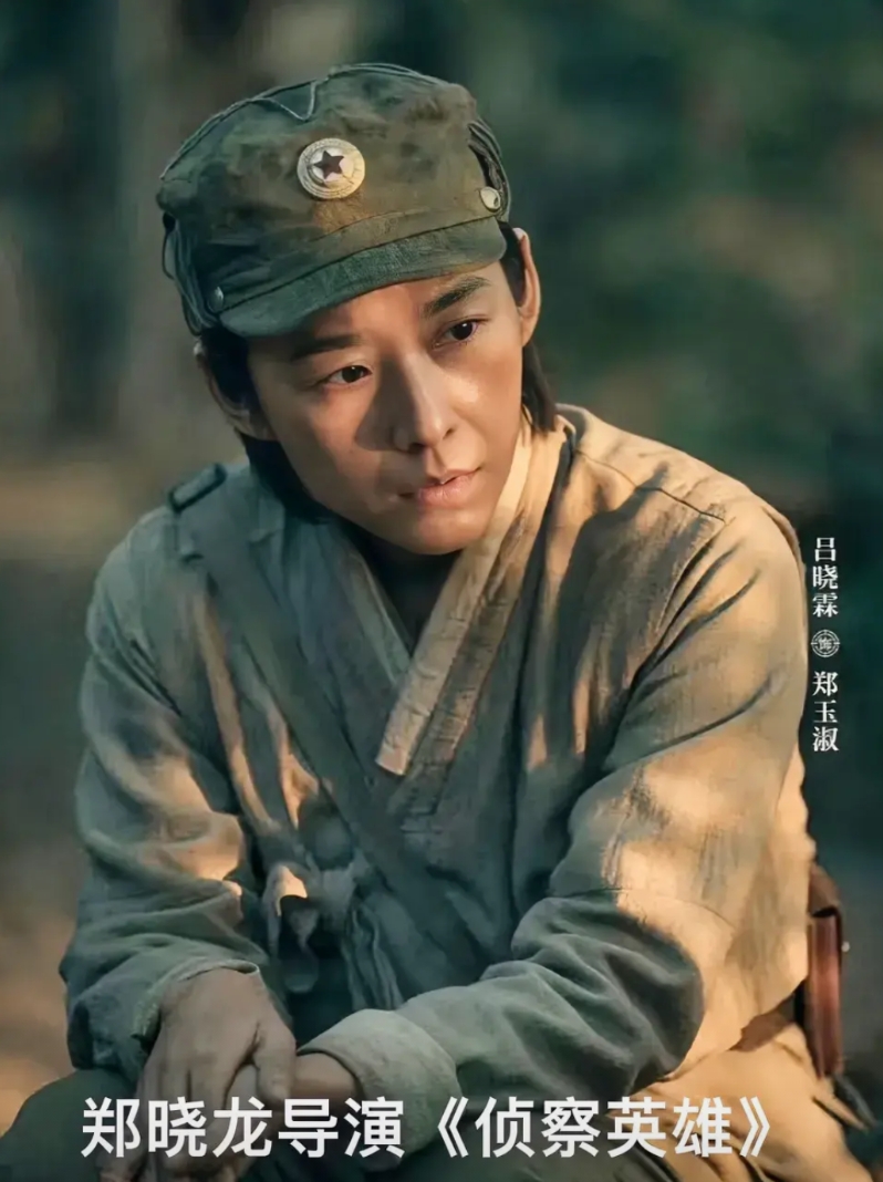 原来，高亚楠确实是没有档期，所以才换新法医的吗？
《白夜破晓》是在去年四月份开机