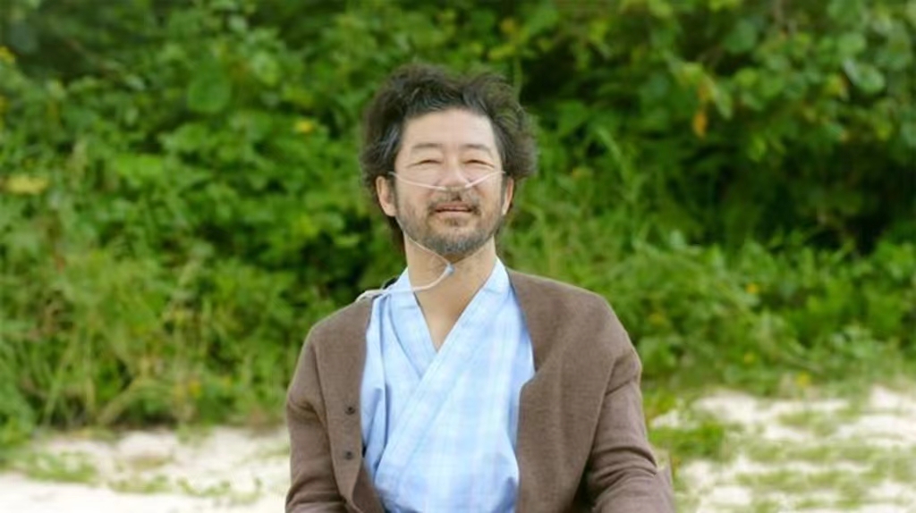 日影《亲爱的你》定档0221，松田流花、浅野忠信主演