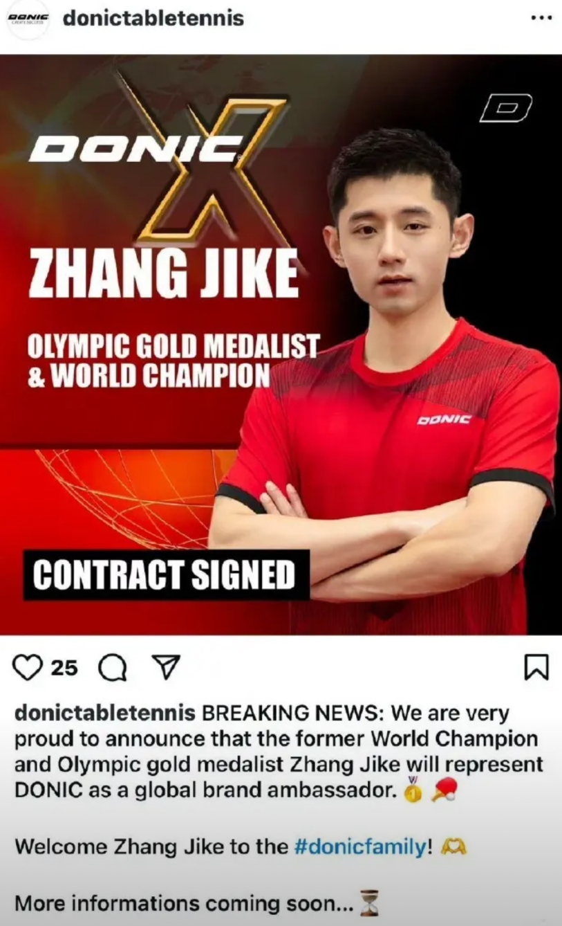 业内人士曝张继科代言费400万至500万元之间上热搜，只能说明以下3点：

1.