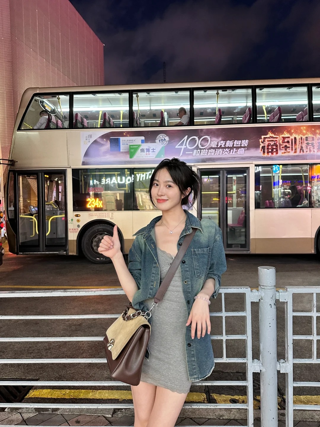 好吃 下次还来
