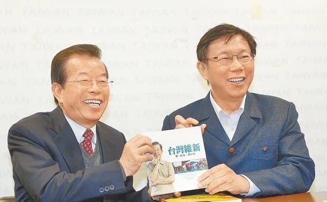 柯文哲是典型的台湾维新派，其言论和行为曾引发了广泛的争议，比如在访日时曾表态“不