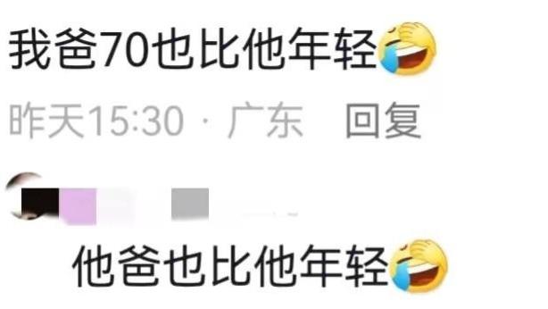 轻易别尝试青藏线骑行，紫外线高原反让你28像58，帅哥秒变大爷