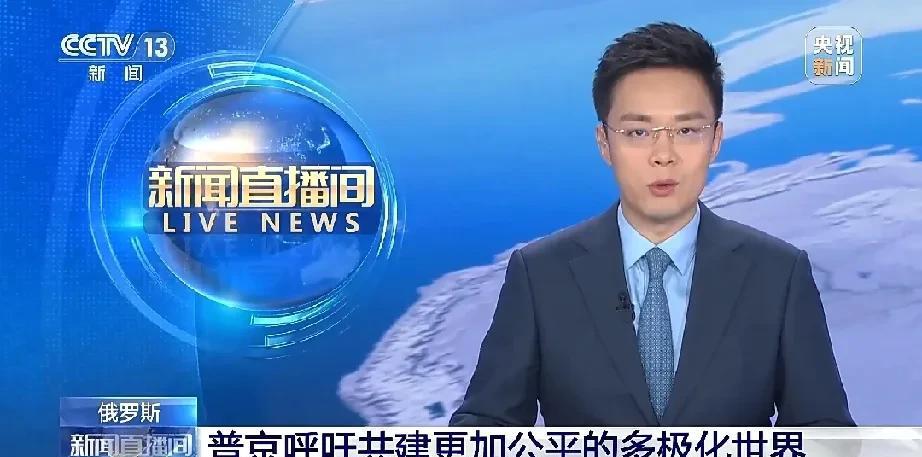 苏丹武装部队宣布收复杰济拉州首府瓦德迈达尼，正在追剿残余苏丹快速支援部队，并决心