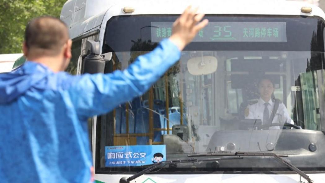 青岛推出新举措，将惠及大量上班族，通勤时间会大大缩短