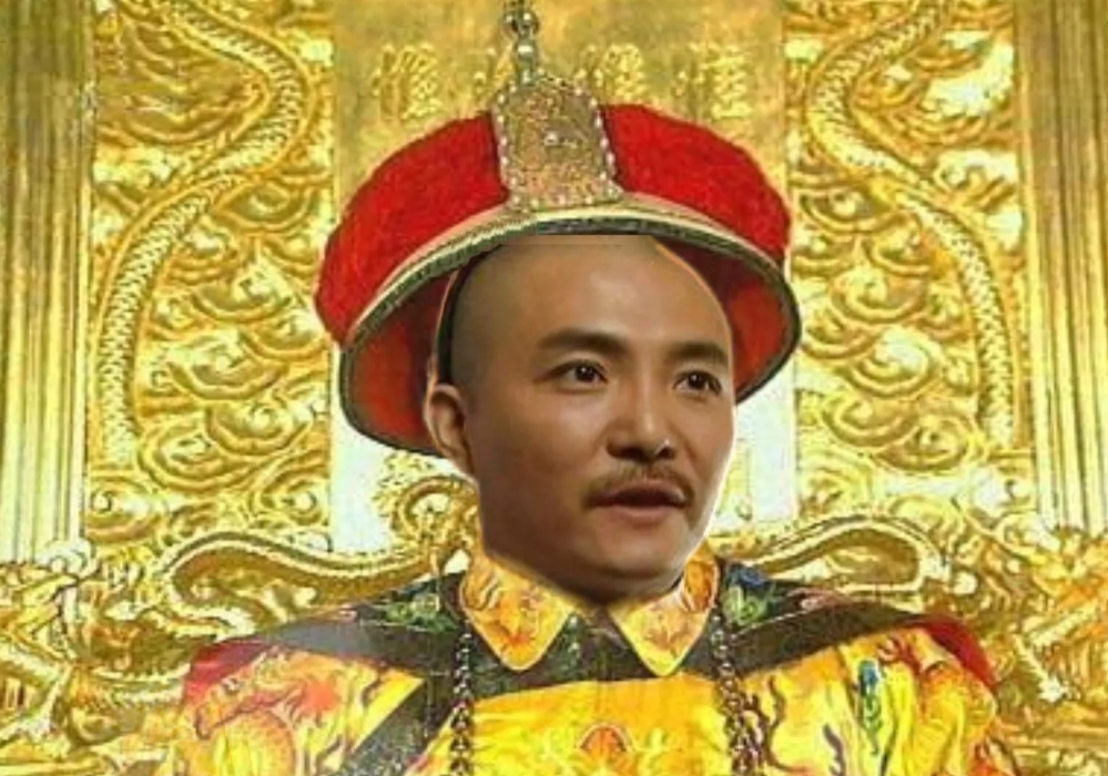 如果老十四即位，情况可能是这样的：
1、老四守黄陵，无诏不许回朝；
2、老八圈禁