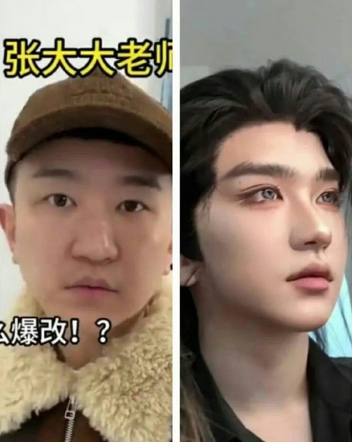 化妆师兔子你到底什么时候停止爆改这场闹剧，每个人都是先用白水泥糊墙遮掉原来的五官