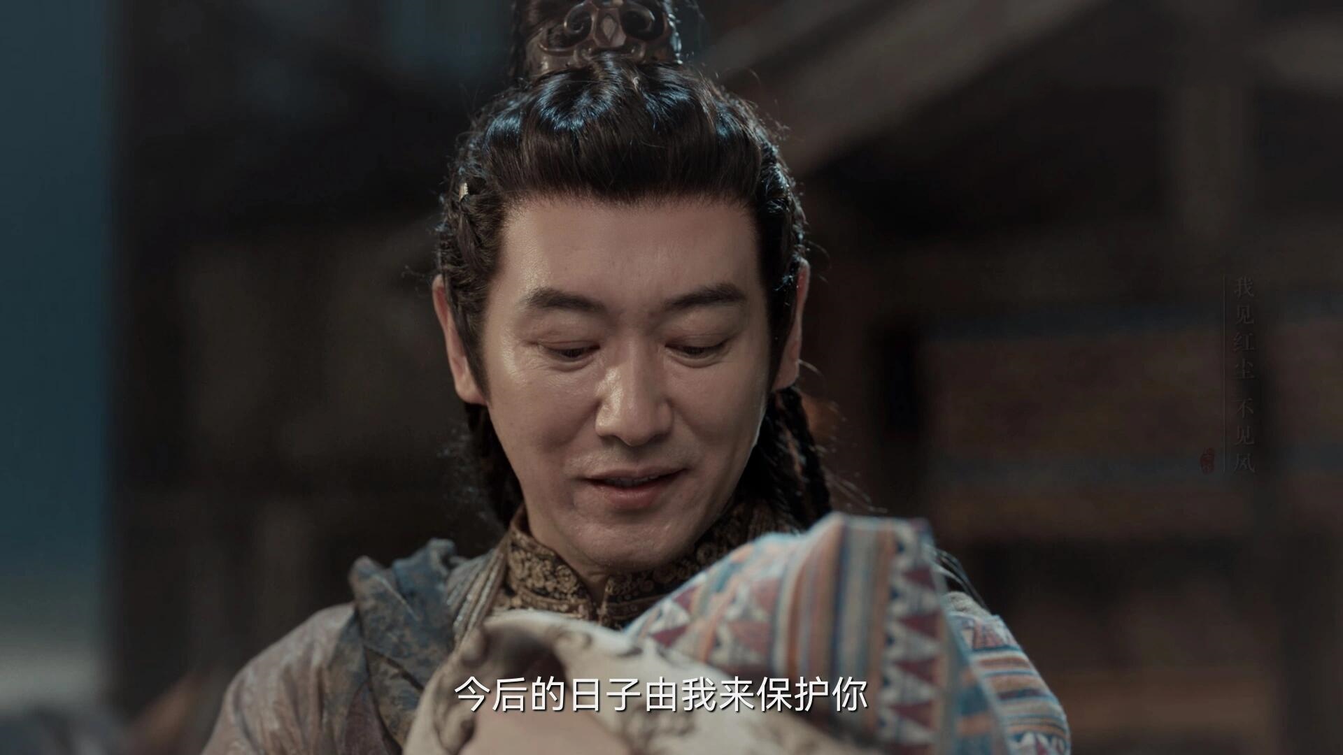白衣客还我素素，还阿术的康叔叔