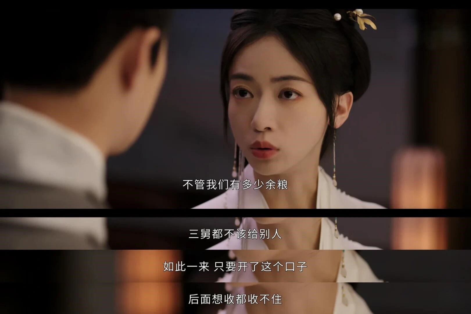 看懂薛狸两次对灾民相反态度，才懂她的父爱