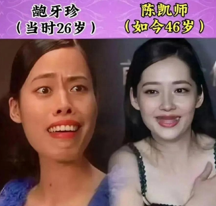 当年的《功夫》：20年后，最出乎意料的还是龅牙珍，46岁了，跟个小姑娘似的！