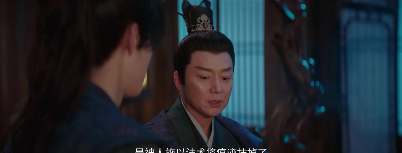 《大奉打更人》对于吏部文书中消失的名字，魏渊说那就是被法术抹去了痕迹，并且只有二