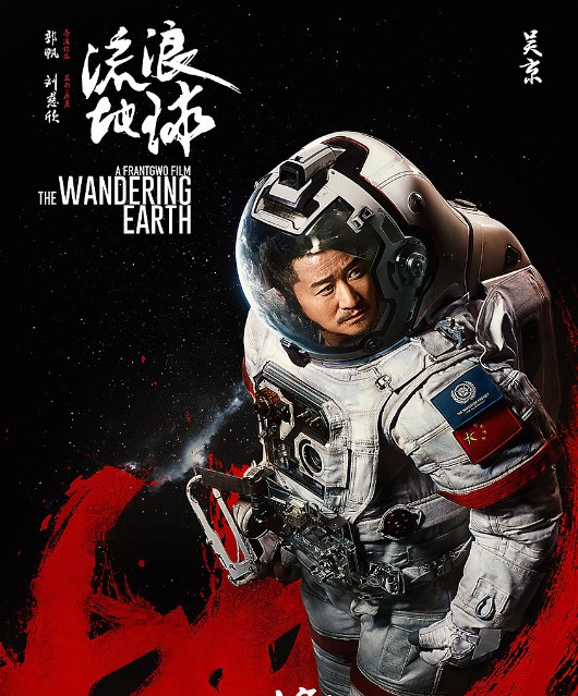 预告骗很大？这些电影正片比预告精彩百倍！