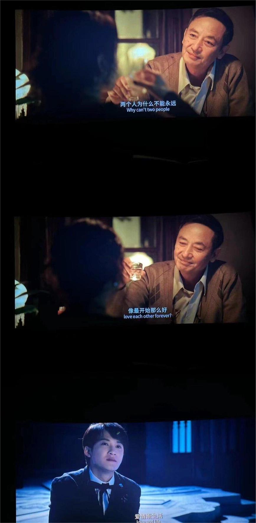 《被我弄丢的你》：被爱过的人才会爱人