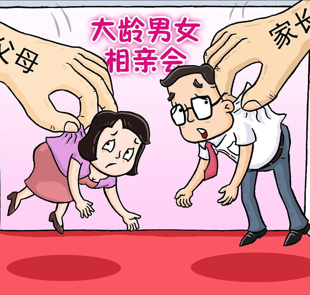 恭喜3000万单身汉！国家帮你“脱单”？新规下，买房或不难