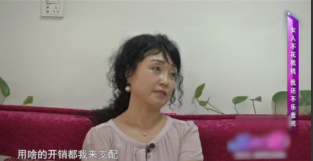 “想白嫖？”2022年，一位57岁的大叔和54岁的大妈相亲，第一次见面两人就很聊