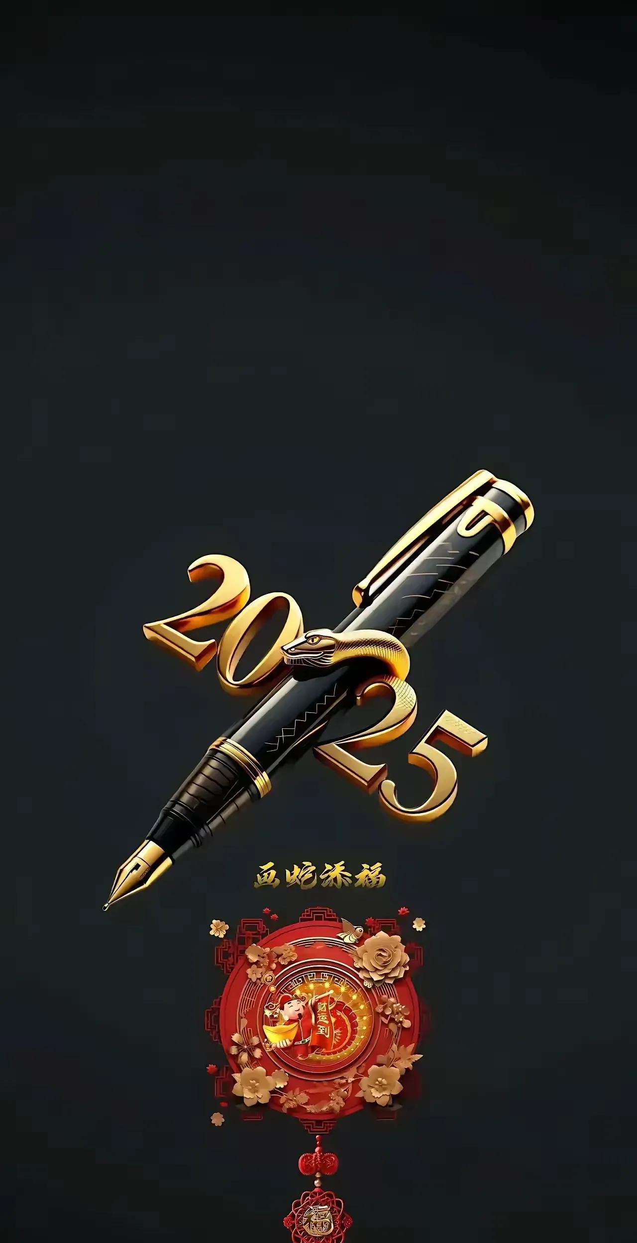 腊月二十的十个习俗：
一、沐浴洗衣
二、购置新衣
三、祭灶神
四、扫尘
五、吃年