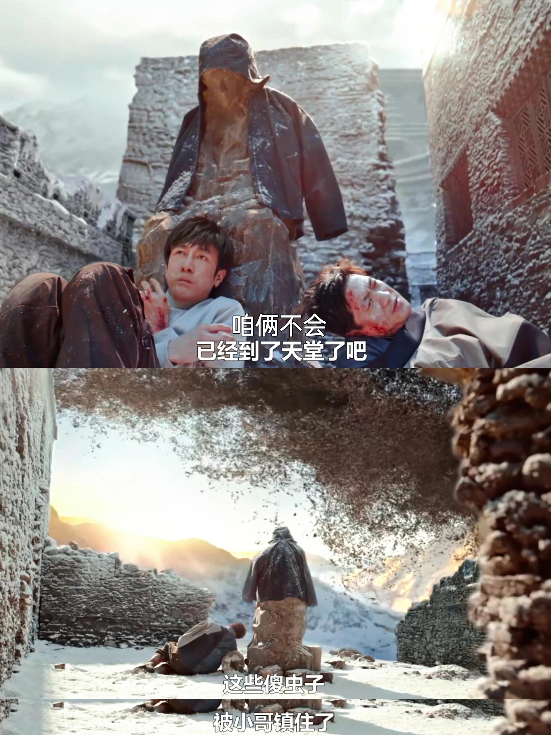 爱看探险剧的，原来你们背着我吃这么好！