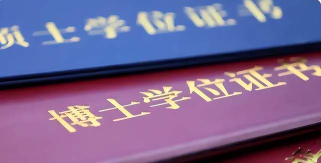 买卖海外学历乱象: 50万5个月拿证