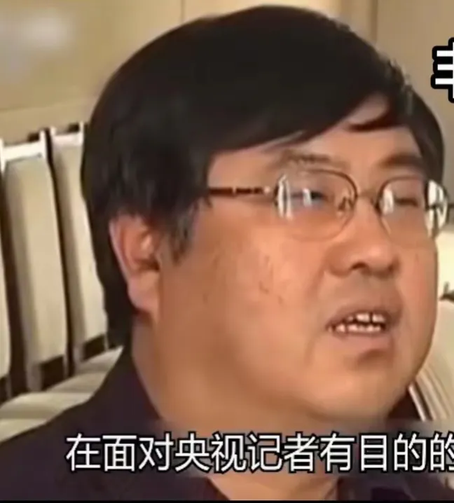 记者：早上吃饭了吗？
马科长：今天没有雨。
记者：早上吃的什么？
马科长：没有带