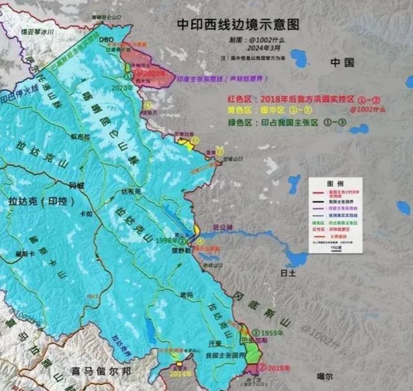 中印达成边境协议，恢复到“2020年状况”是怎么回事？看看多图详解就明白了。印度