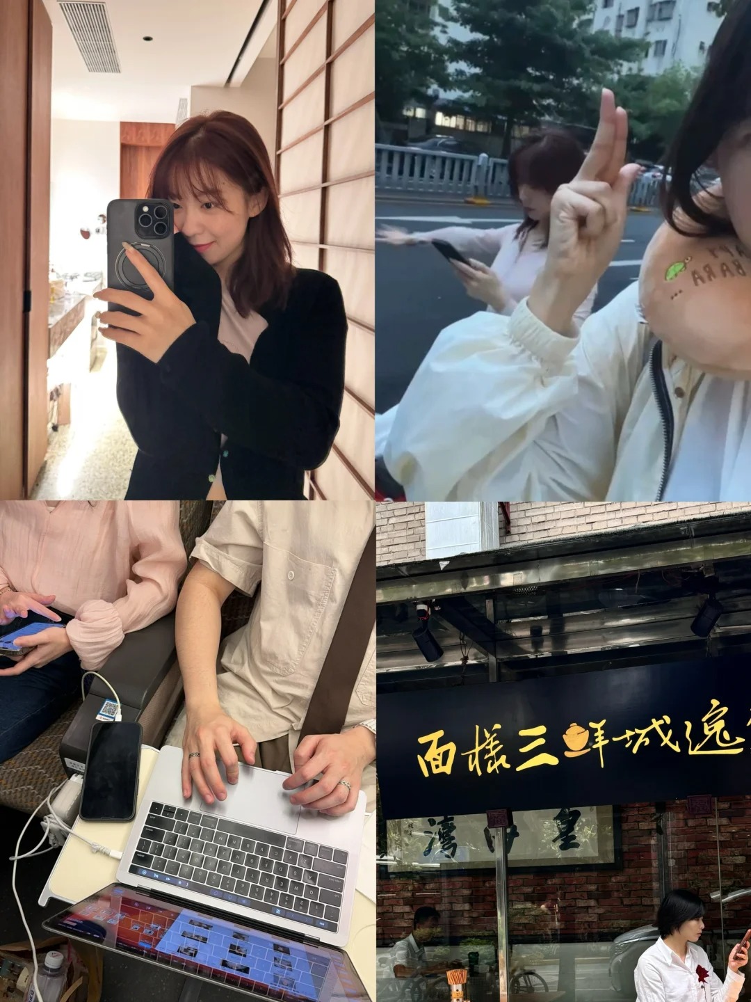 😋好吃的