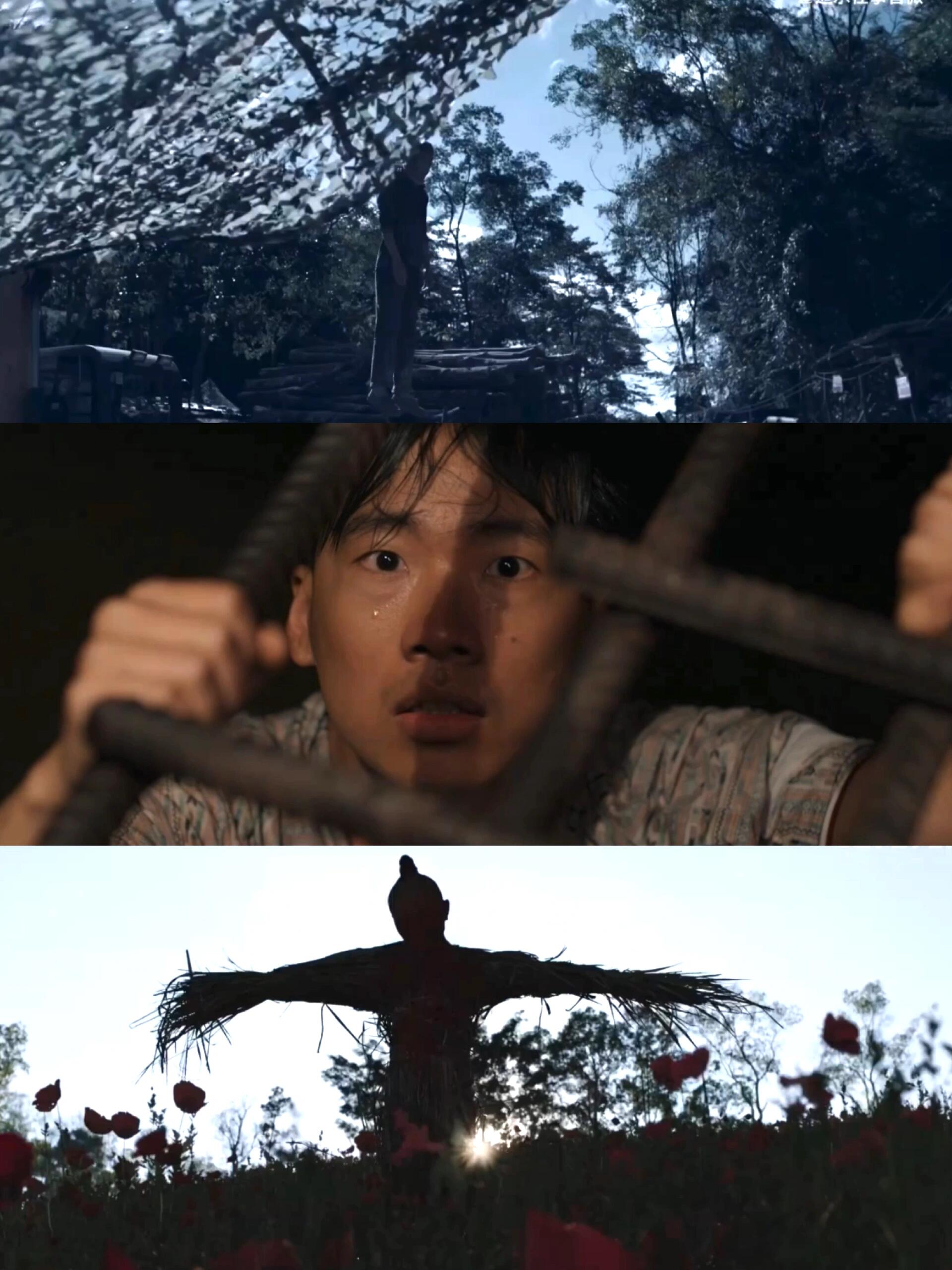 边水往事：真实事件改编！好刺激