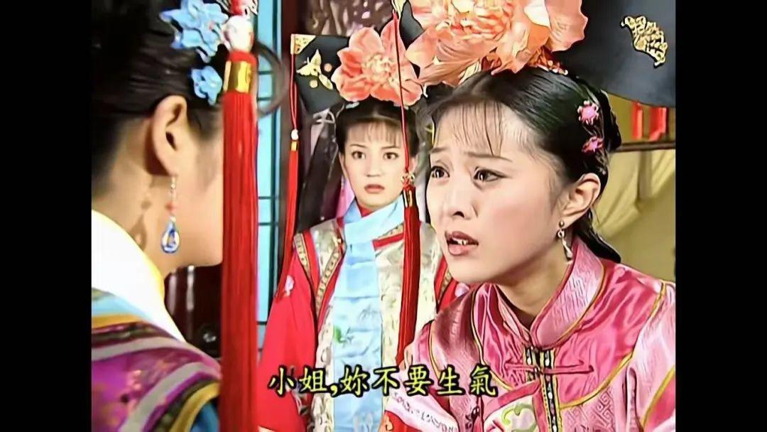 《还珠格格》想和紫薇抢老公的金锁不知，倘若她真嫁给了尔康，她的日子只会比知画更潦倒，更可怜