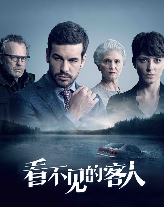 惊天逆转！这些电影结局让你意想不到！