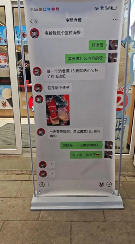 这就叫人才
这就叫专业！
