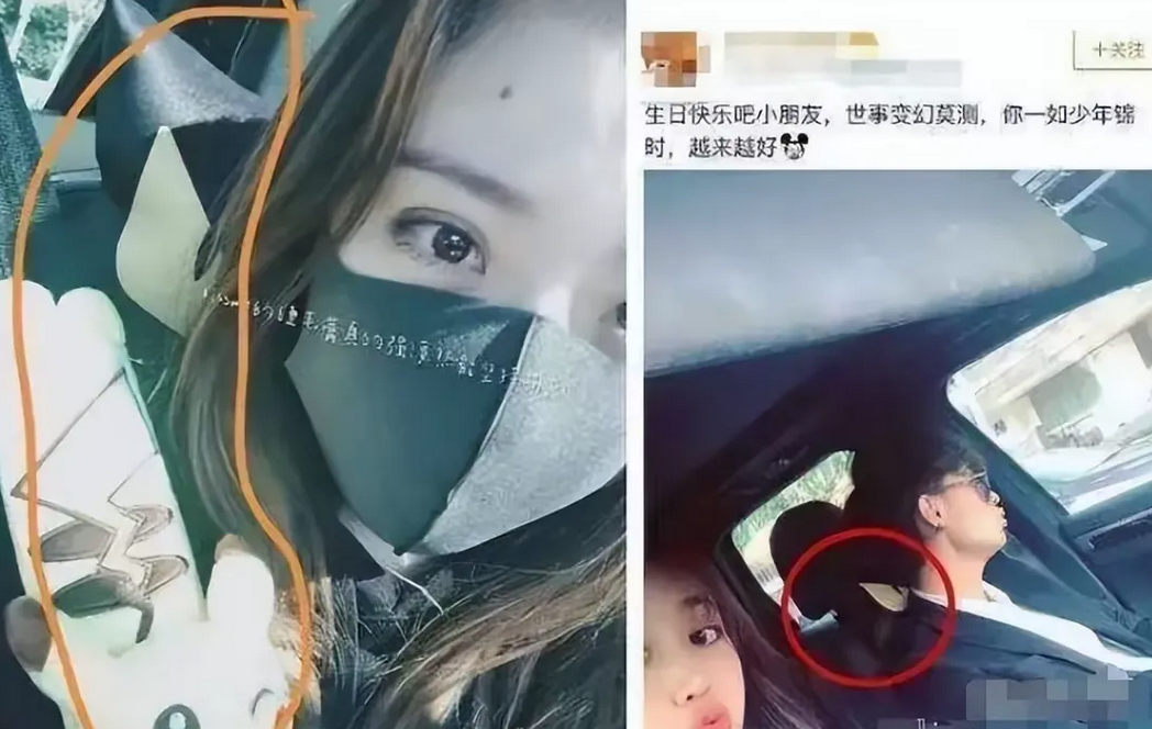 秦霄贤，这位公众人物近日因其混乱的私生活被媒体曝光而引发了广泛的社会关注。据报道