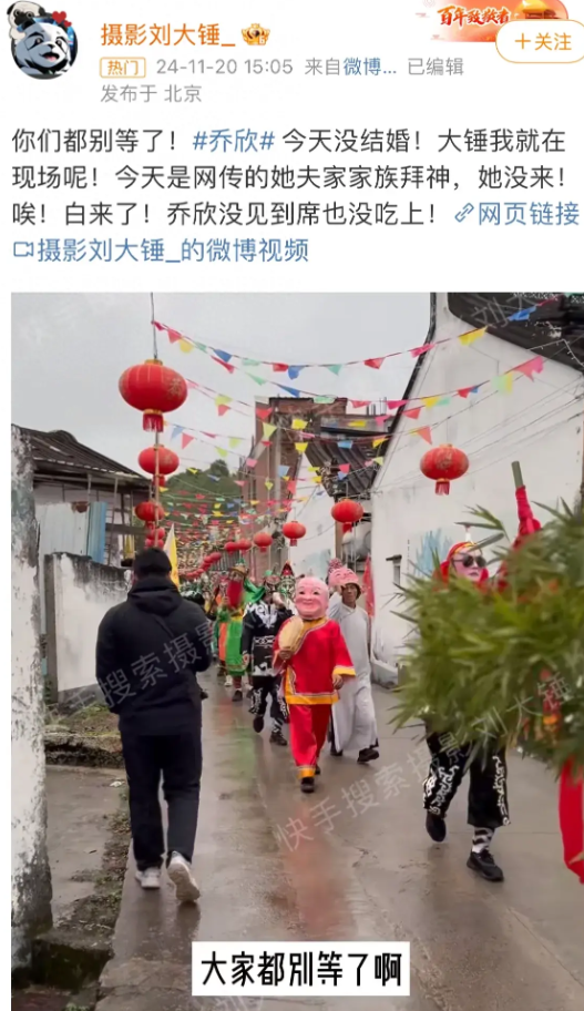 专爱挖掘明星八卦的刘大锤，向来以各种爆料博眼球，可没想到也有马失前蹄的时候。
之